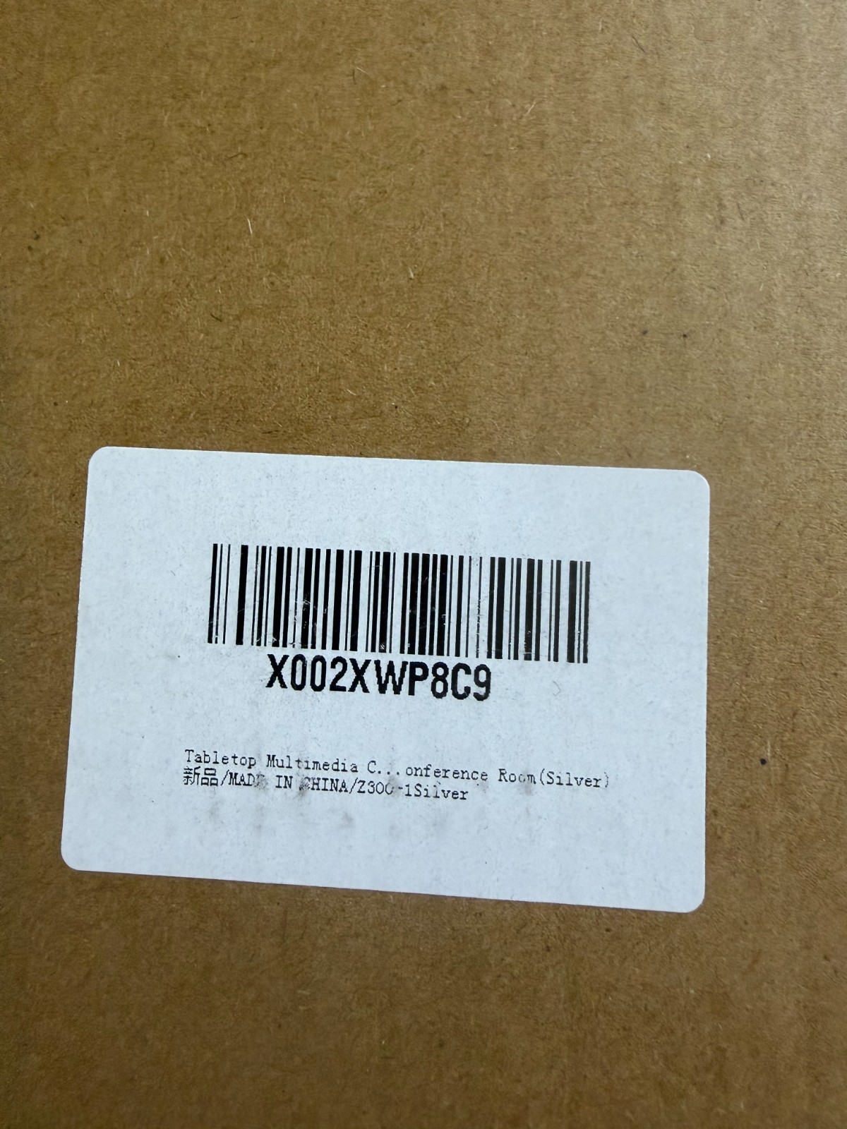 Tabletop Multimedia Connectivity Box
