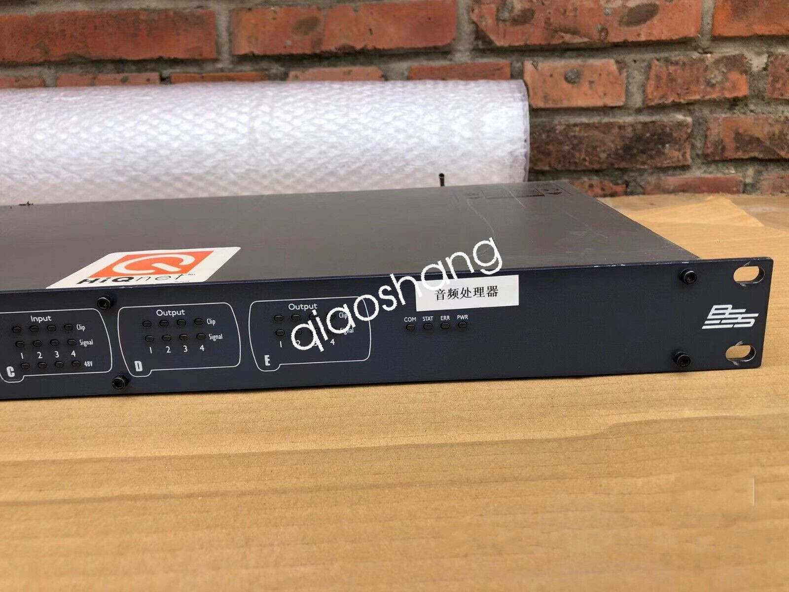 1PCS USED BSS BLU-100 BSS Audio Processor Via FedEx or DHL