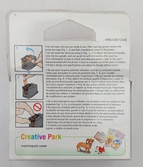 Canon PG-275 Yield Black Ink Cartridge for PIXMA TR4720 TR4722 TR4723 TS3520 OEM