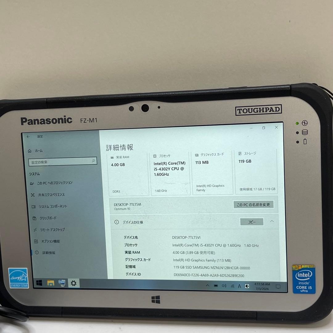 Panasonic TOUGHPAD FZ-M1 Core M5-6Y57 RAM:4G SSD:128G WiFi Bluetooth Windows 11