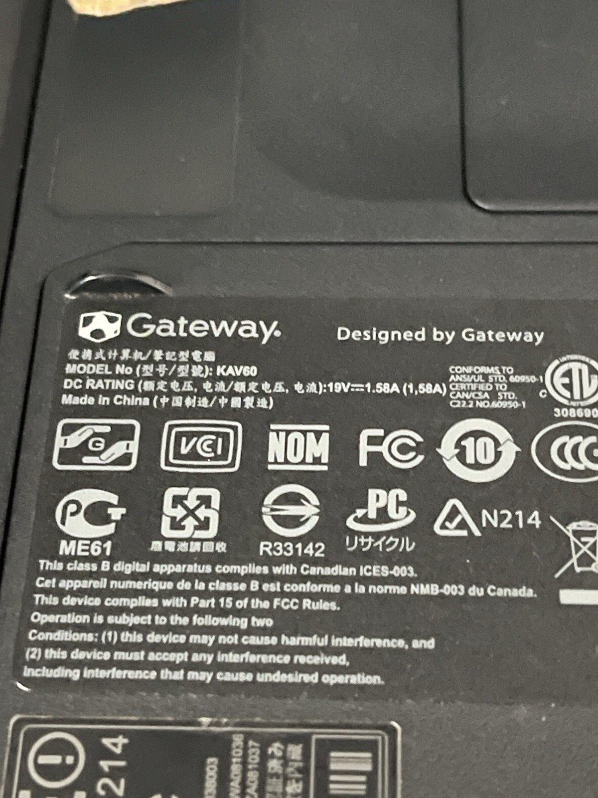 Gateway KAV60 Netbook Intel Atom 1.60GHz No Charger Broken Screen Turns On