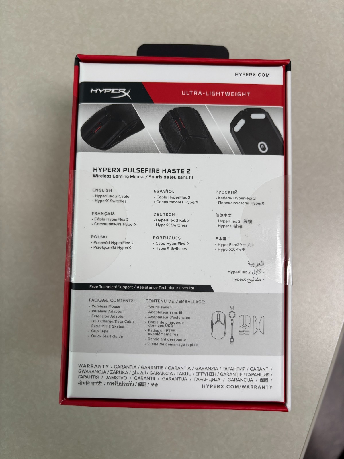 HyperX Pulsefire Haste 2 Ultra-Light Wireless Gaming Mouse (Black) – Brand New