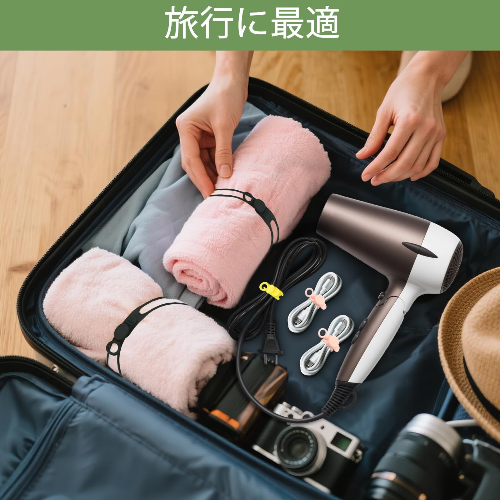 CozyNestMo 4.2in+7.2in+3in, 18pcs-[black/White/Gray/Pink/Green/Yellow]