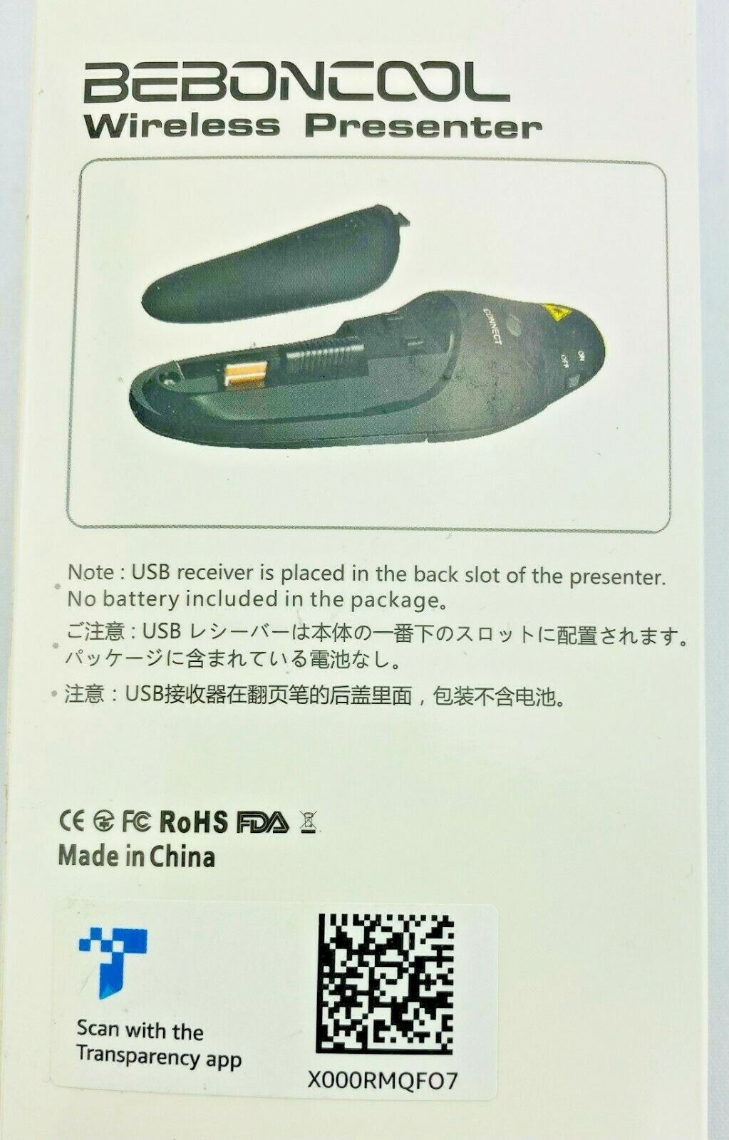 Wireless Presenter w/ Laser For Powerpoint On Mac Or Windows Plug & Play USB