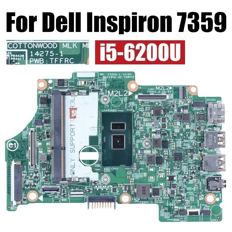 For Dell Inspiron 7359 Laptop Motherboard 14275-1 I5-6200U i7-6500U 0H8C9M