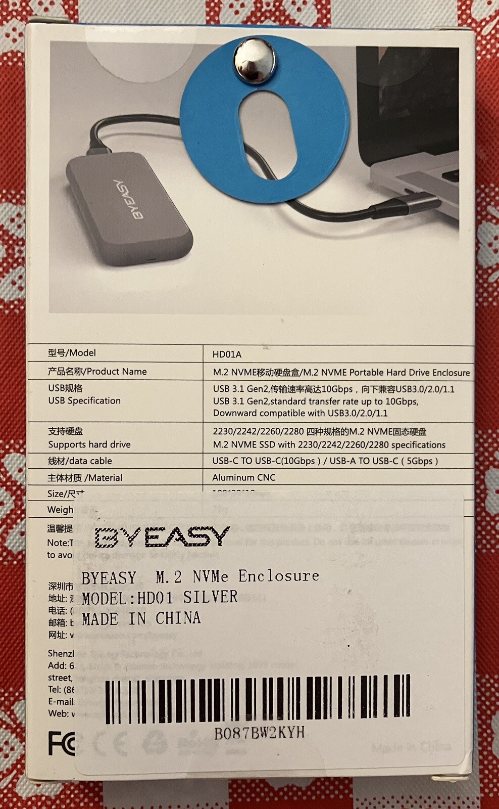 BYEASY M.2 NVMe SSD Enclosure Adapter USB 3.1 GEN 2 with USB C 3 up to 10Gbps