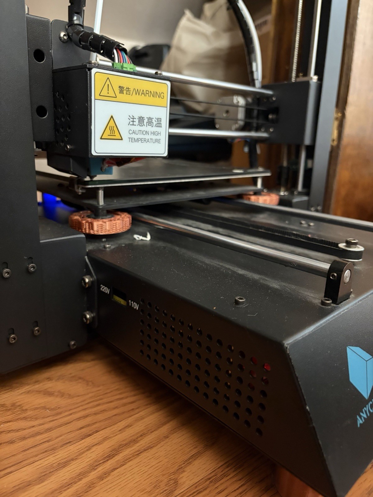 Anycubic i3 Mega S 3D Printer – Great Condition – Extra Nozzle Included