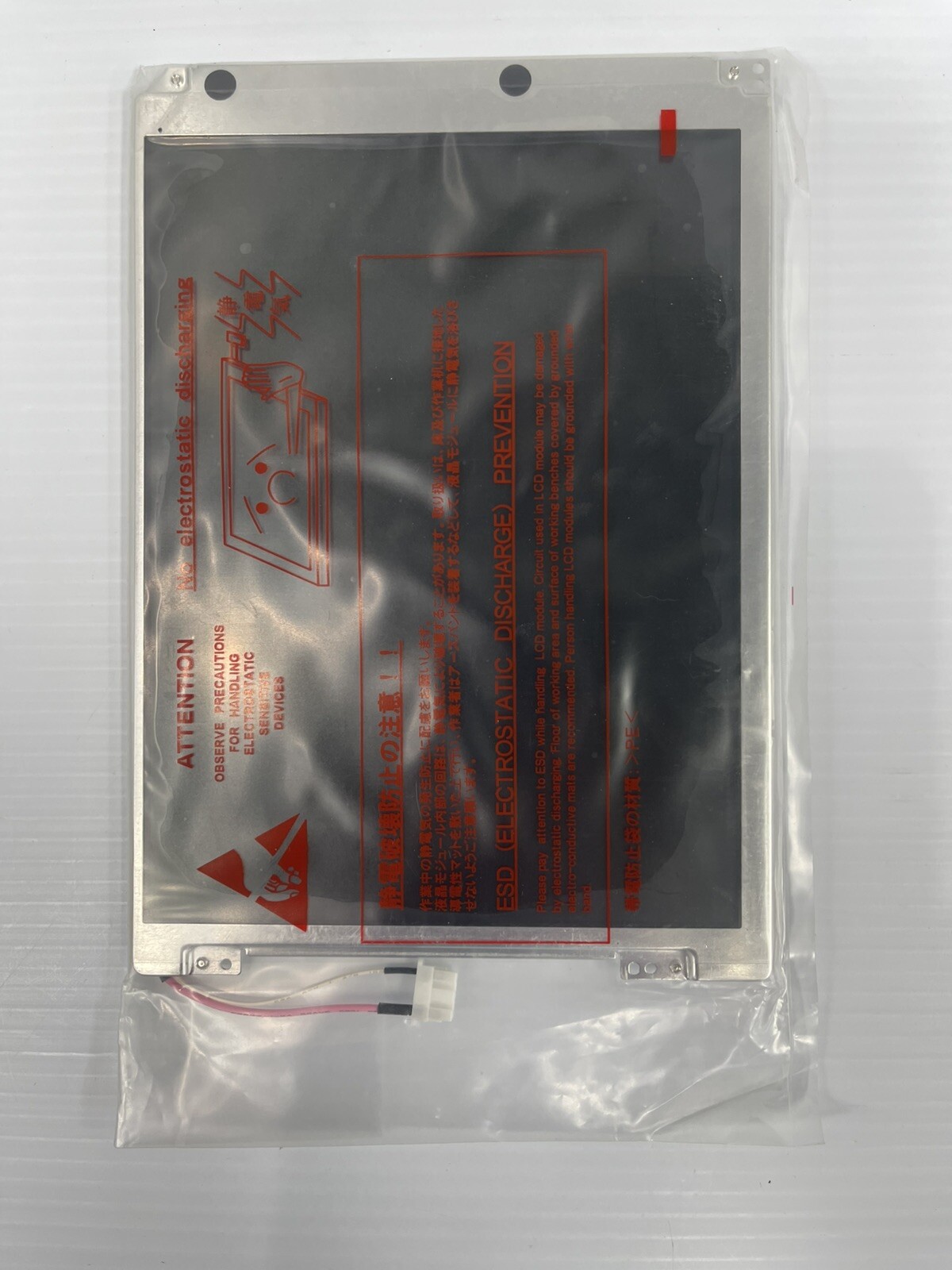 New Toshiba LTM08C343S 8.4″ SVGA 800 x 600 (p-Si TFT) CCFL TFT LCD Panel 800×600
