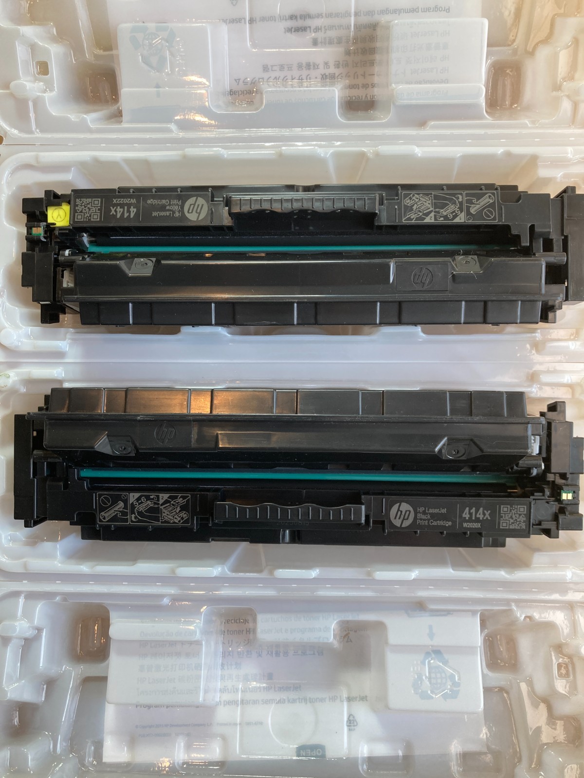 HP 414X Black/Cyan/Magenta/Yellow High Yield Toner Cartridge Set