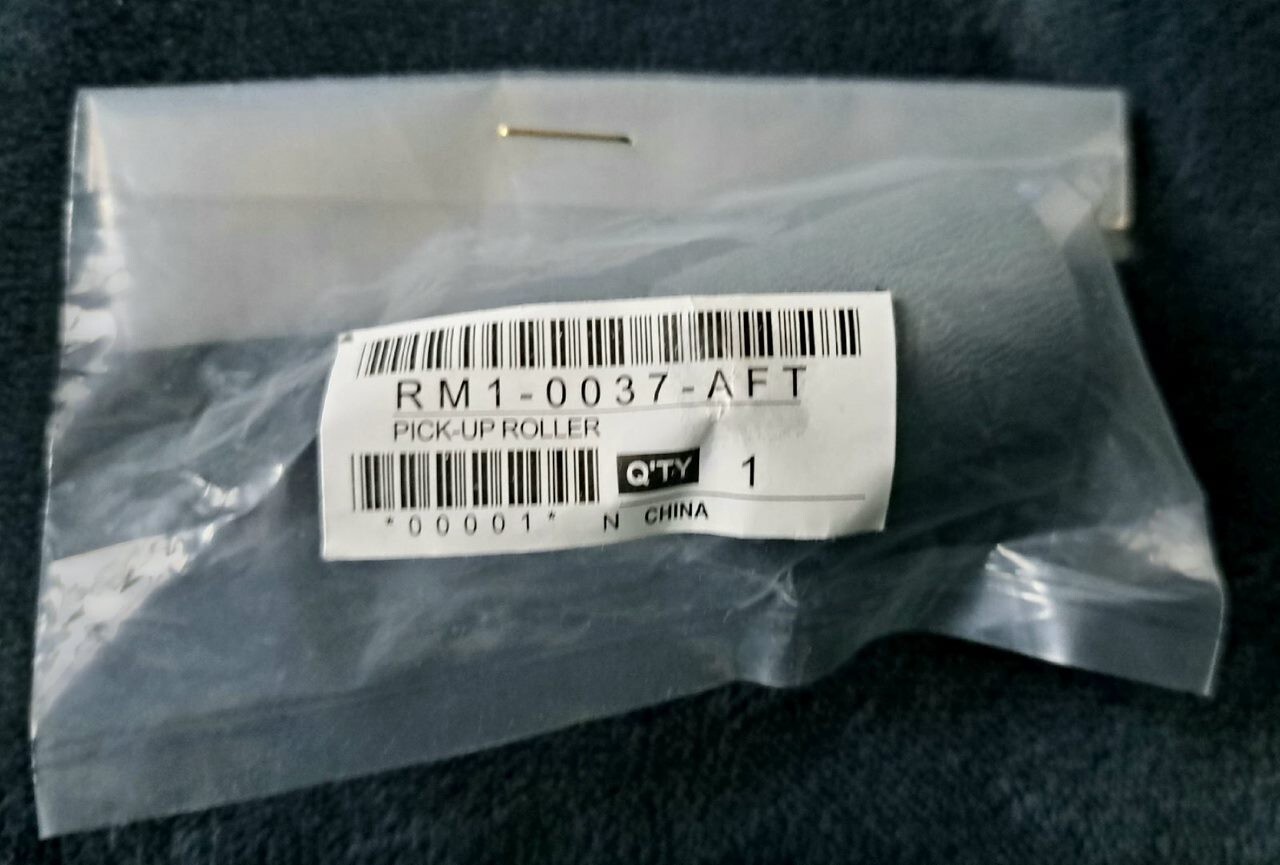 Aftermarket Feed Roller 2/500-Sheet RM1-0037-AFT