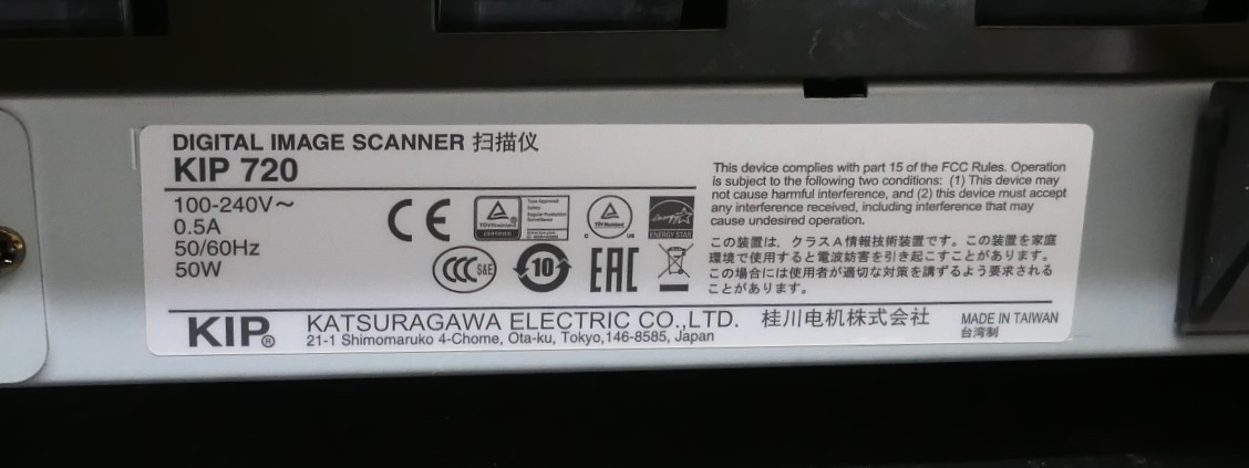 Kip 720 Scanner