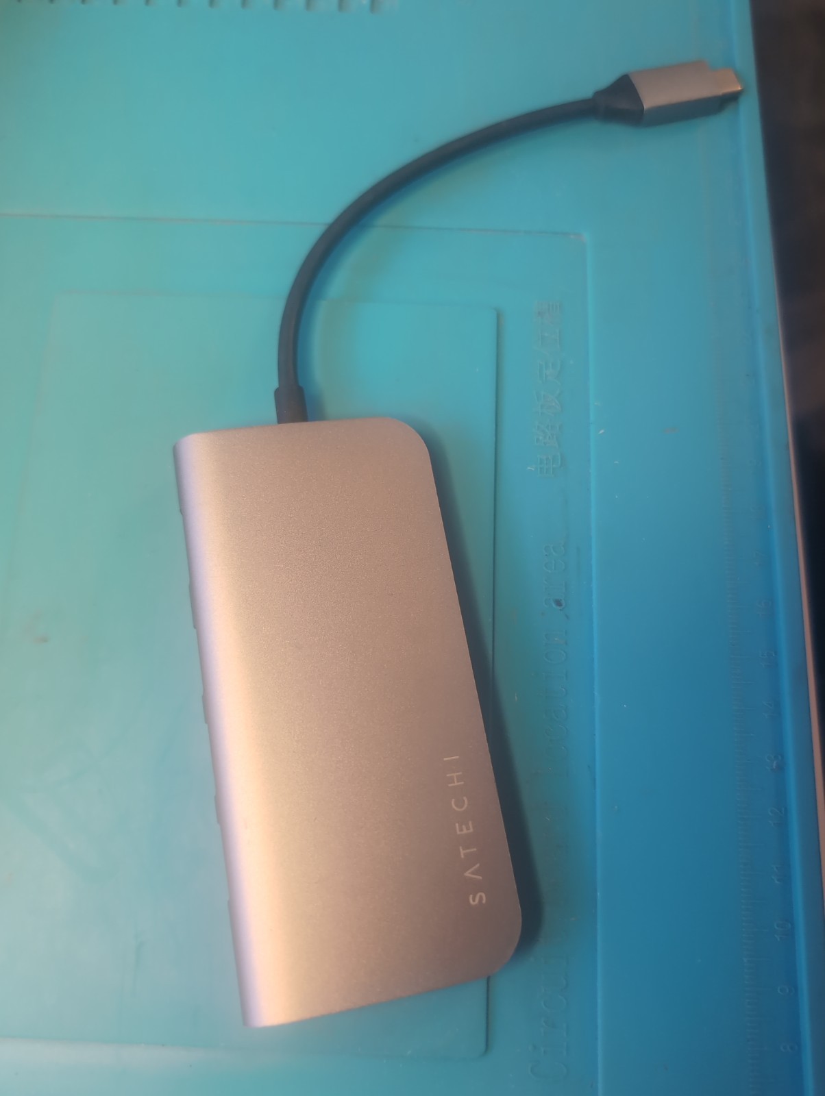 Satechi USB-C Multiport Adapter