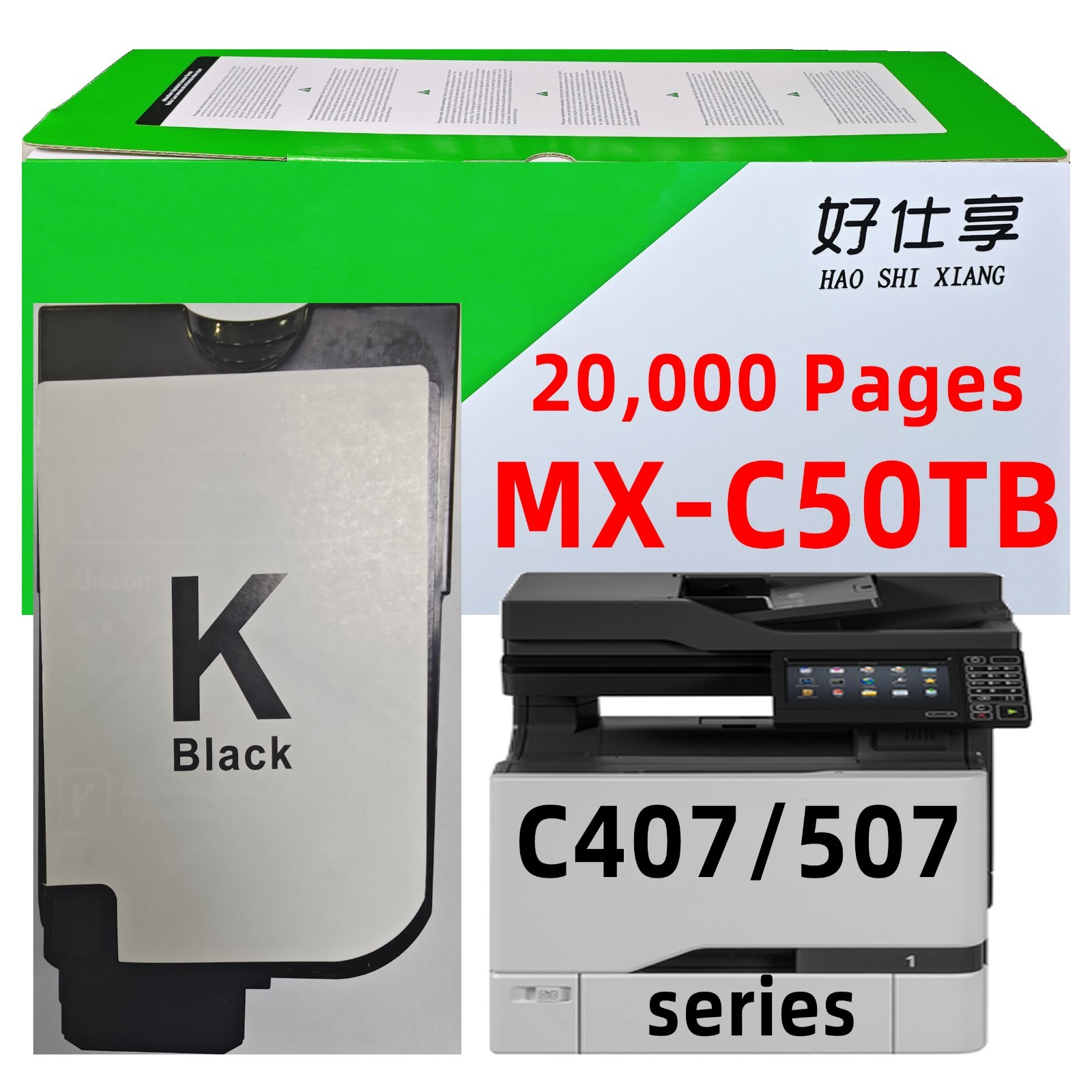 MX-C50TB Black Toner Cartridge Compatible for Sharp MX-C407F MX-C507F Printer