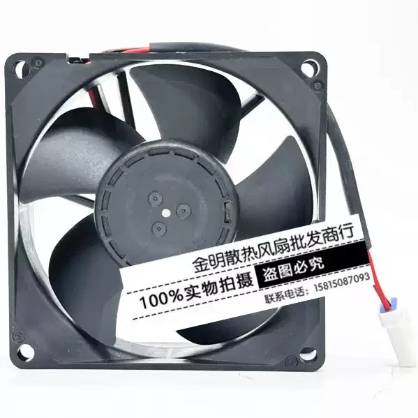 NMB 08025VE-12P-GLD 12V 0.68A 8CM 3-pin Inverter Waterproof Cooling Fan