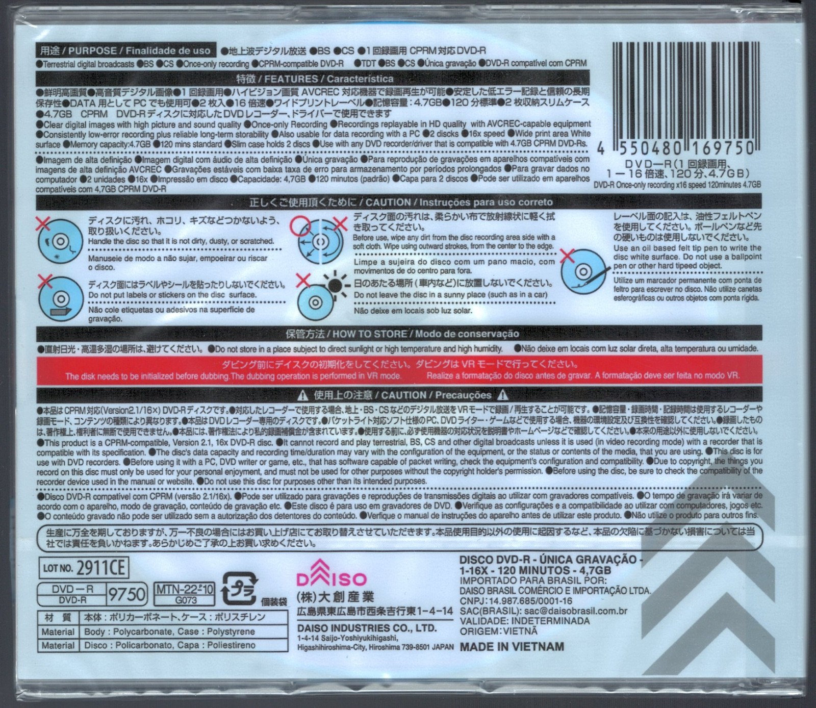 japanese DAISO DVD-R SLIMLINE case (2 discs) {{RARE}}