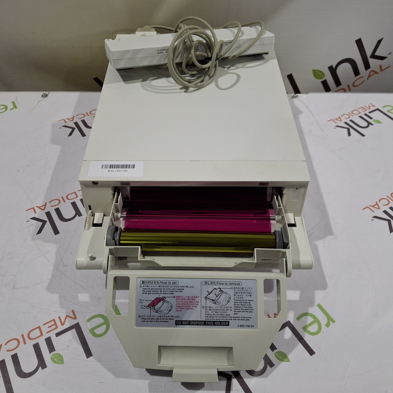 Olympus OEP-4 Color Video Printer