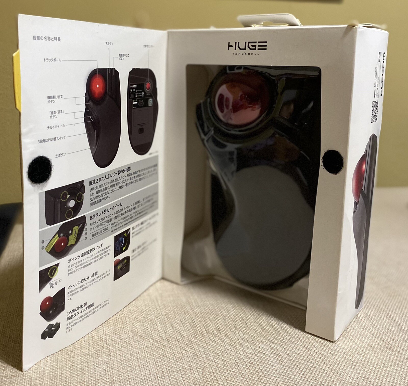 ELECOM Trackball Wireless Mouse Large Tapper M-HT1DRBK New