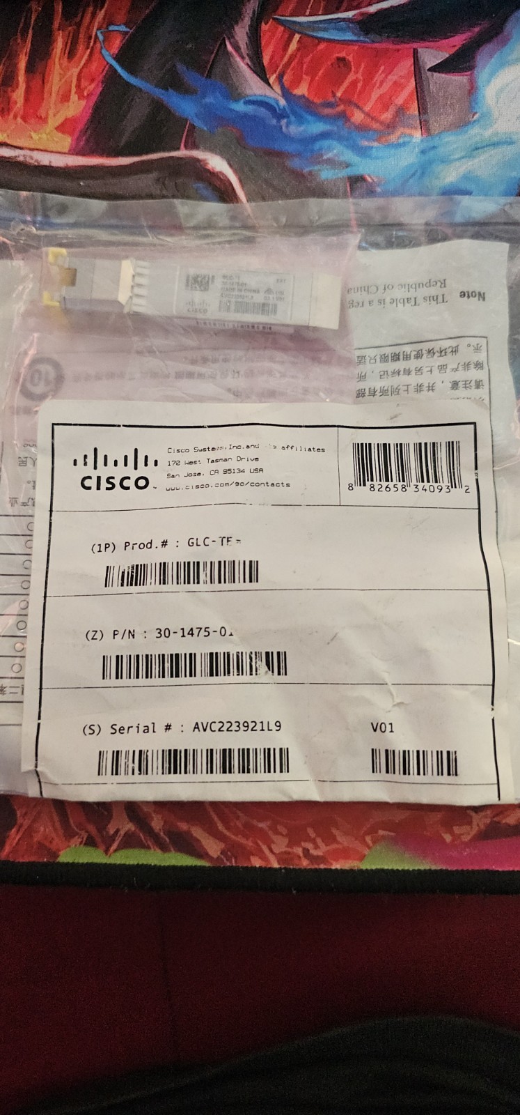 Cisco GLC-TE 30-1475-01 GBIC 1000BASE-T RJ-45 SFP Transceiver