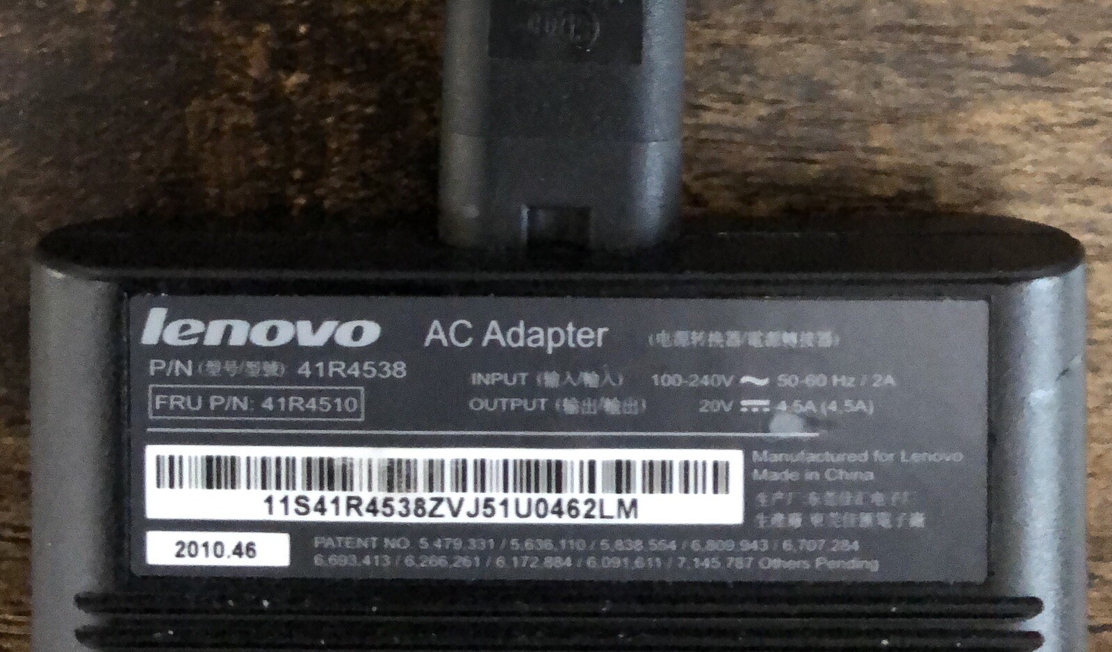 Lenovo 41R4538 Ultraslim AC Adapter W/ Power Hub Output: 20V 4.5A Black