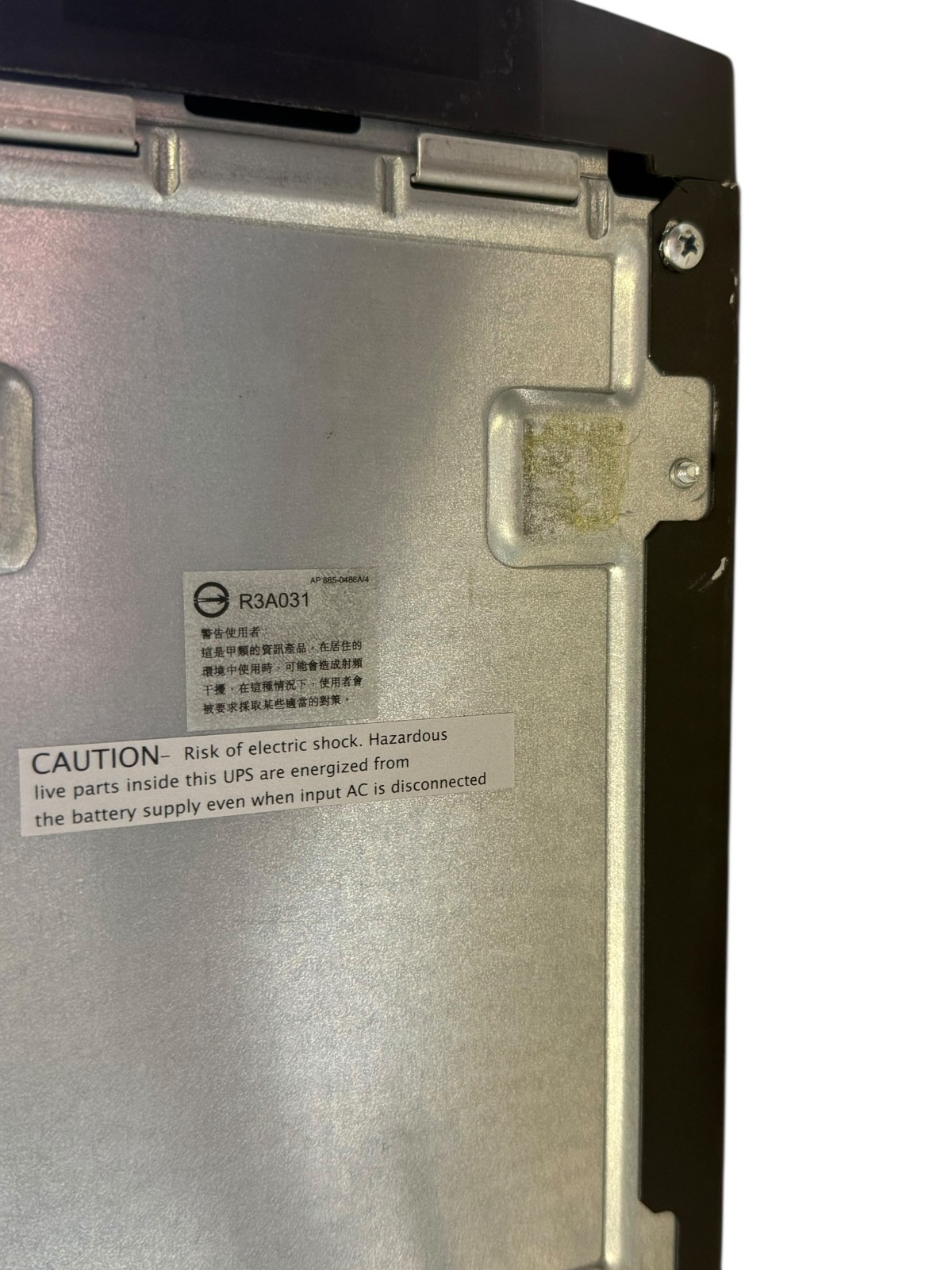 APC Smart-UPS 1000VA LCD Tower UPS Backup SUA1000 TESTED CLEANED PHILIPPINES
