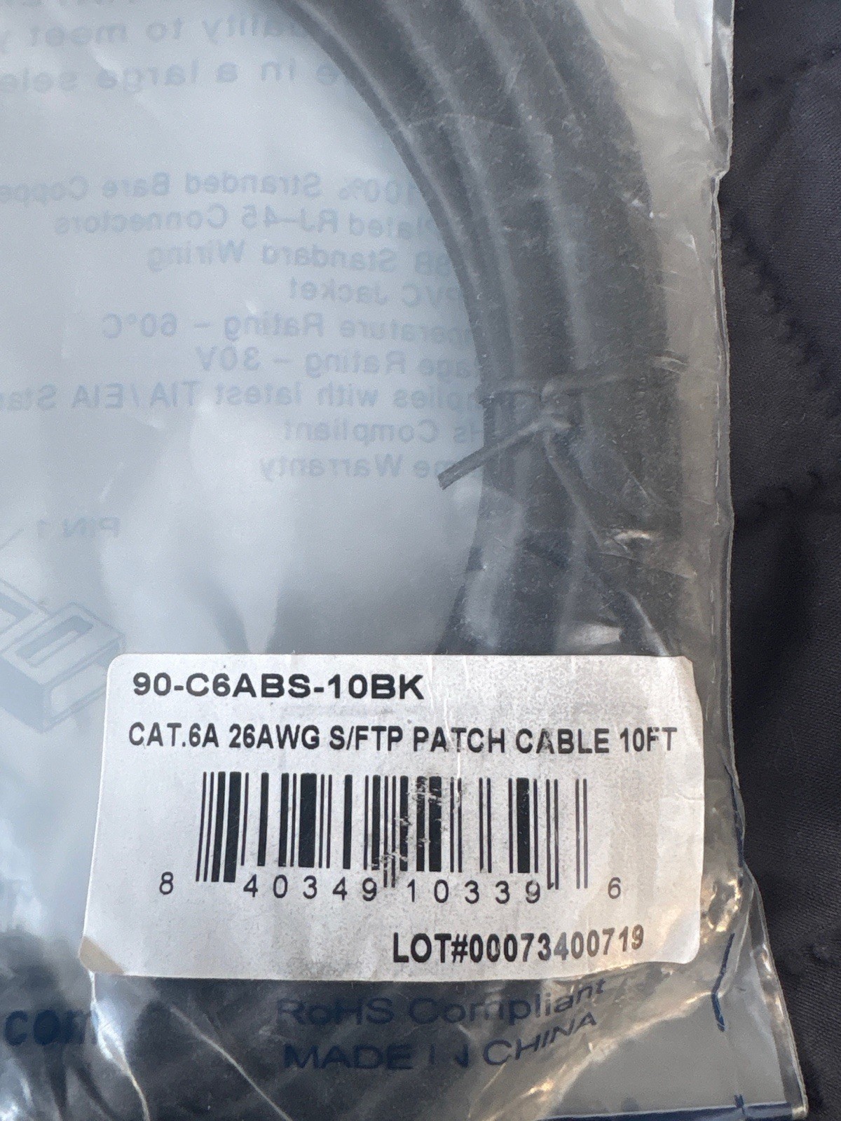 10’ S/FTP CAT6A Patch Cable – Weltron 90-C6ABS-10BK