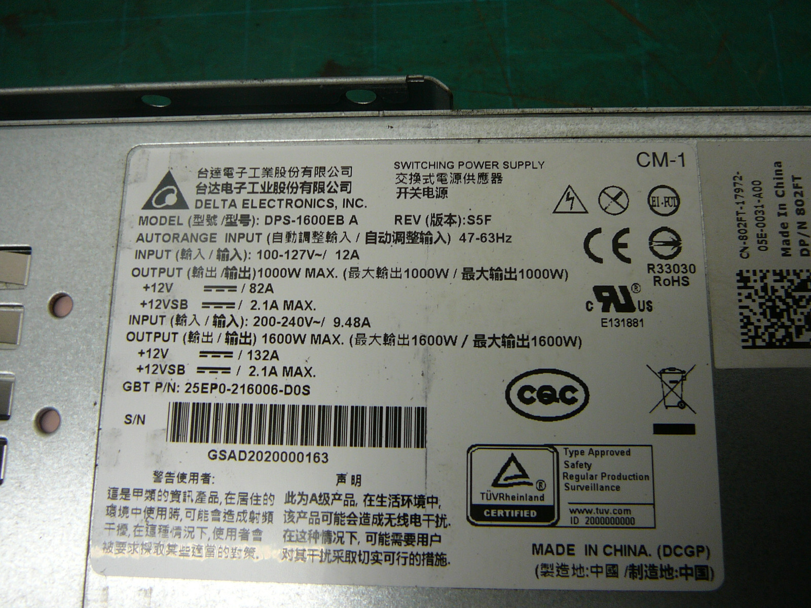 DELTA ELECTRONICS DPS-1600EB A REV S5F POWER SUPPLY W/VIKING LAJOL LA ADAPTER BD
