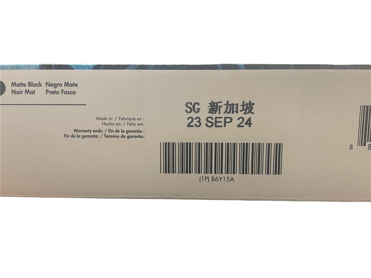 Original HP 771A B6Y15A Matte Black ink Cartridge New Dated 2024