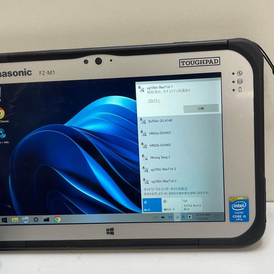 Panasonic TOUGHPAD FZ-M1 Core M5-6Y57 RAM:4G SSD:128G WiFi Bluetooth Windows 11