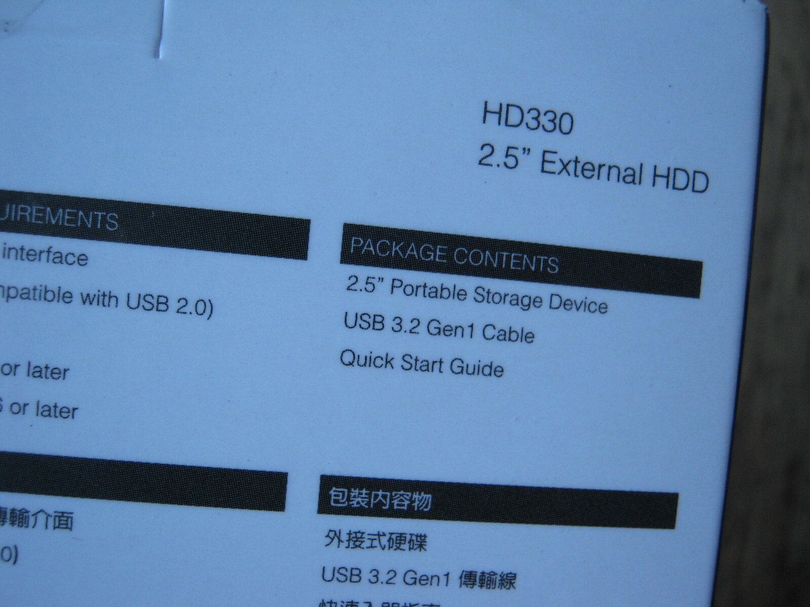 ADATA HD330 2.5 External Hard Drive HDD 1TB Shock Resistant Slim New Sealed