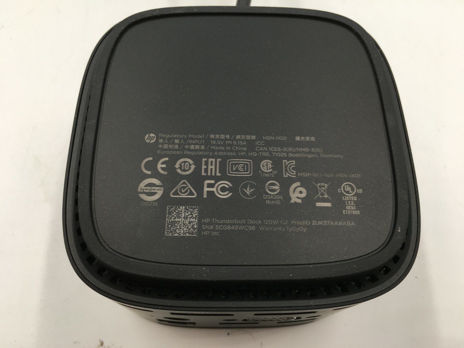 HP Thunderbolt HSN-IX01 120W G2 Docking Station Free Shipping