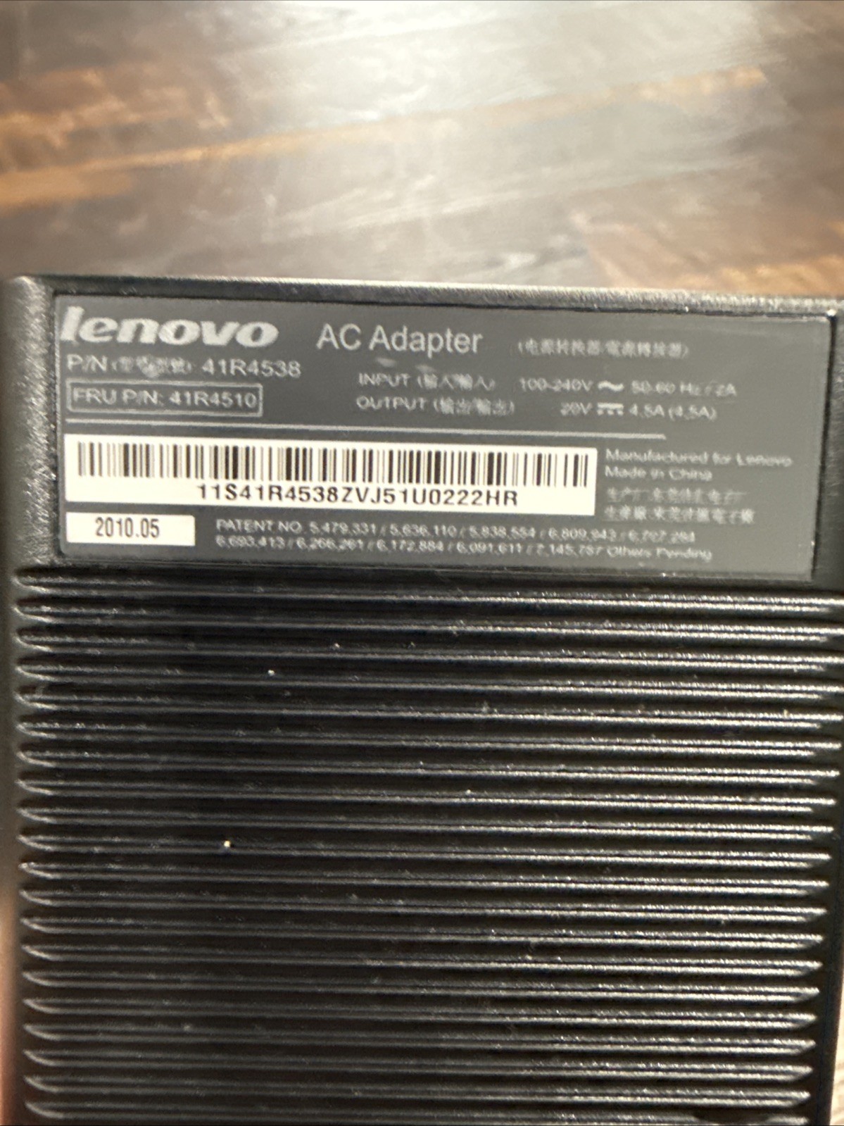 Lenovo 41R4493 90Watt Ultra Slim AC/DC Combo Adapter
