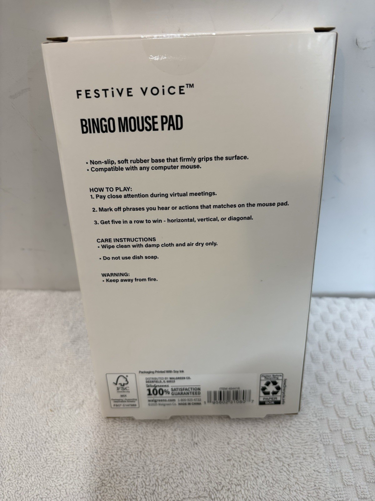 FESTIVE VOiCE BINGO MOUSE PAD 9.25 in x 7.8 in (23.5 cm x 19.8 cm)1COUNT