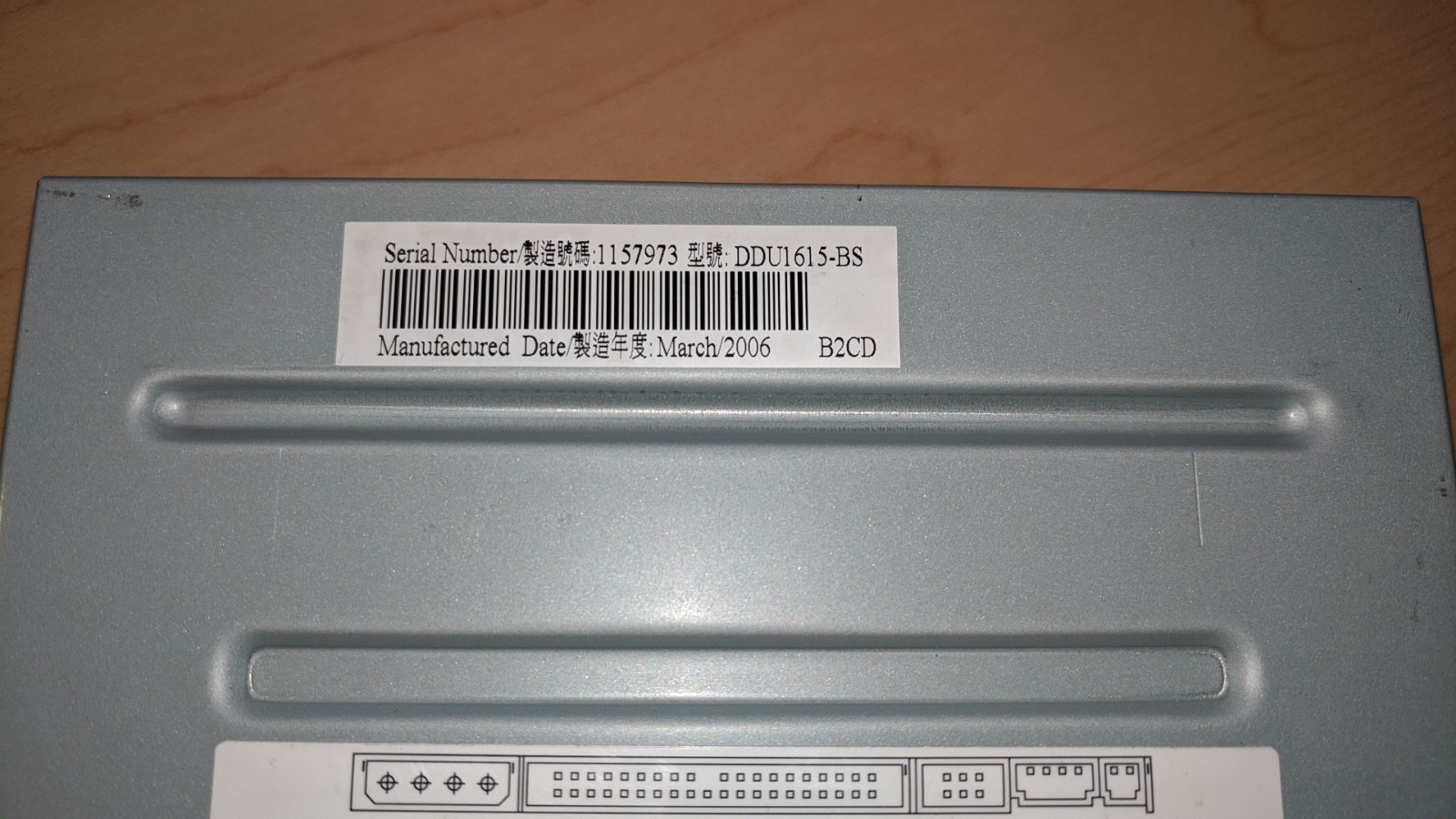 Sony Optiarc Black 16X DVD-ROM 48X CD-ROM IDE DVD-ROM Drive Model DDU1615-BS OEM