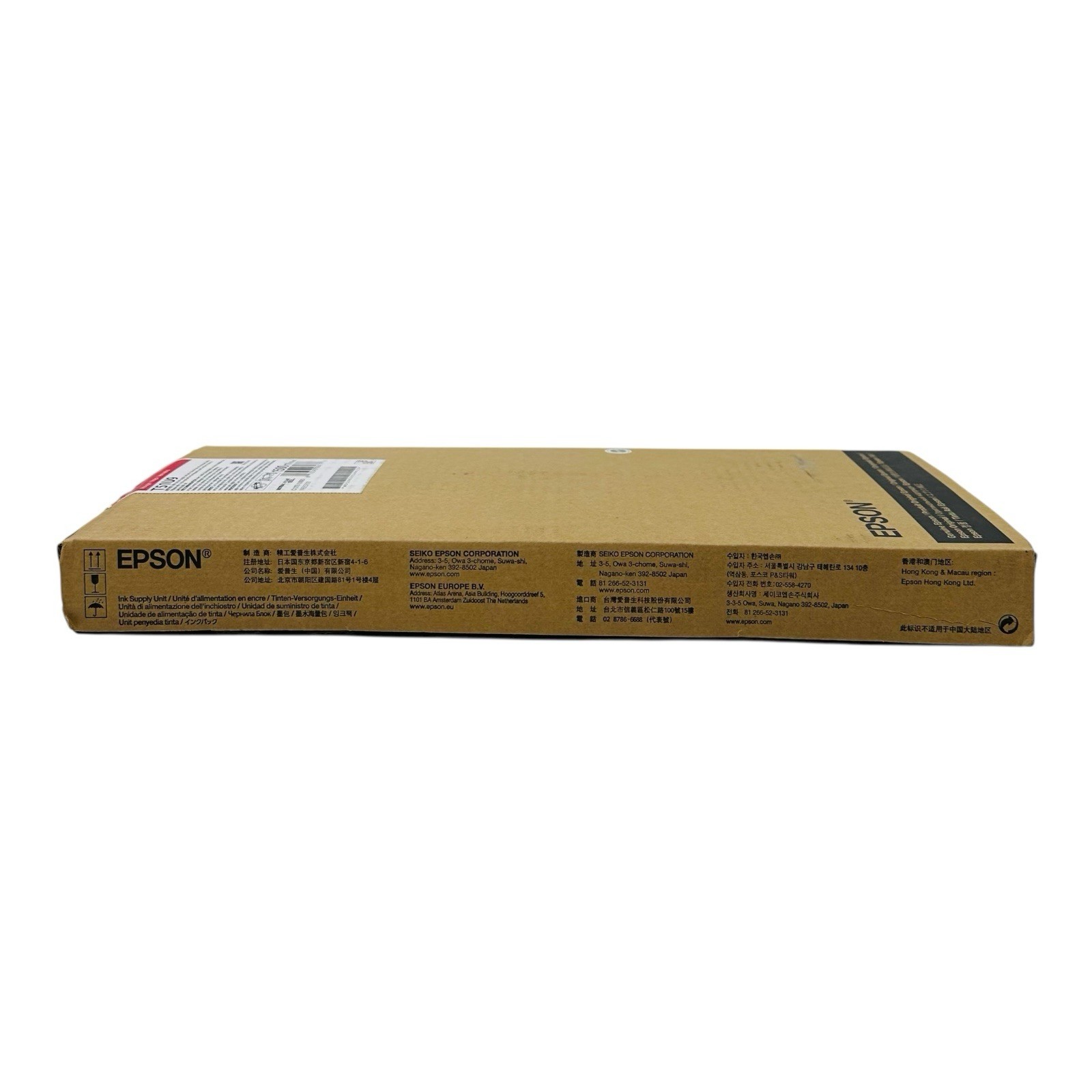 Genuine Epson T51U9 Red Ultrachrome GS3 Ink Pack 1500ml Exp 11/2027