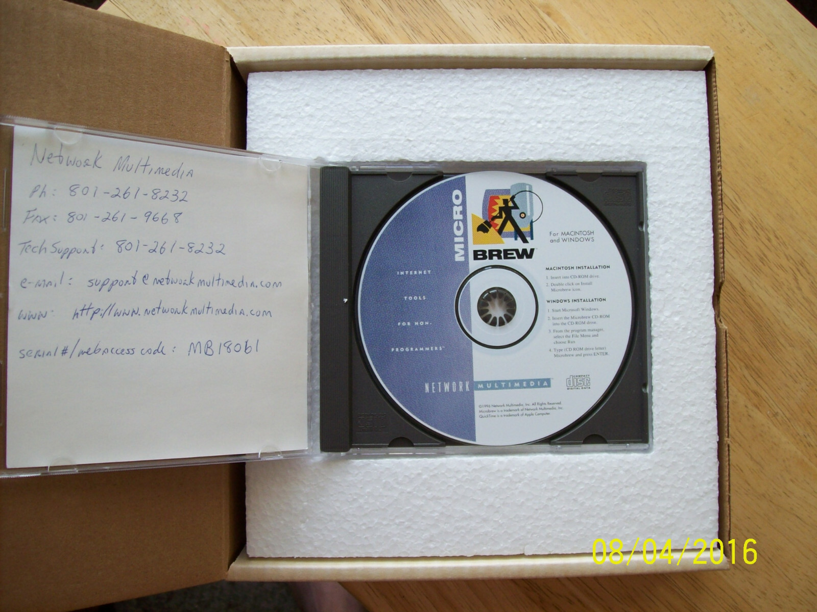Network MultiMedia MicroBrew v1.3 (Serius89/Novell Appware) Collector’s Item