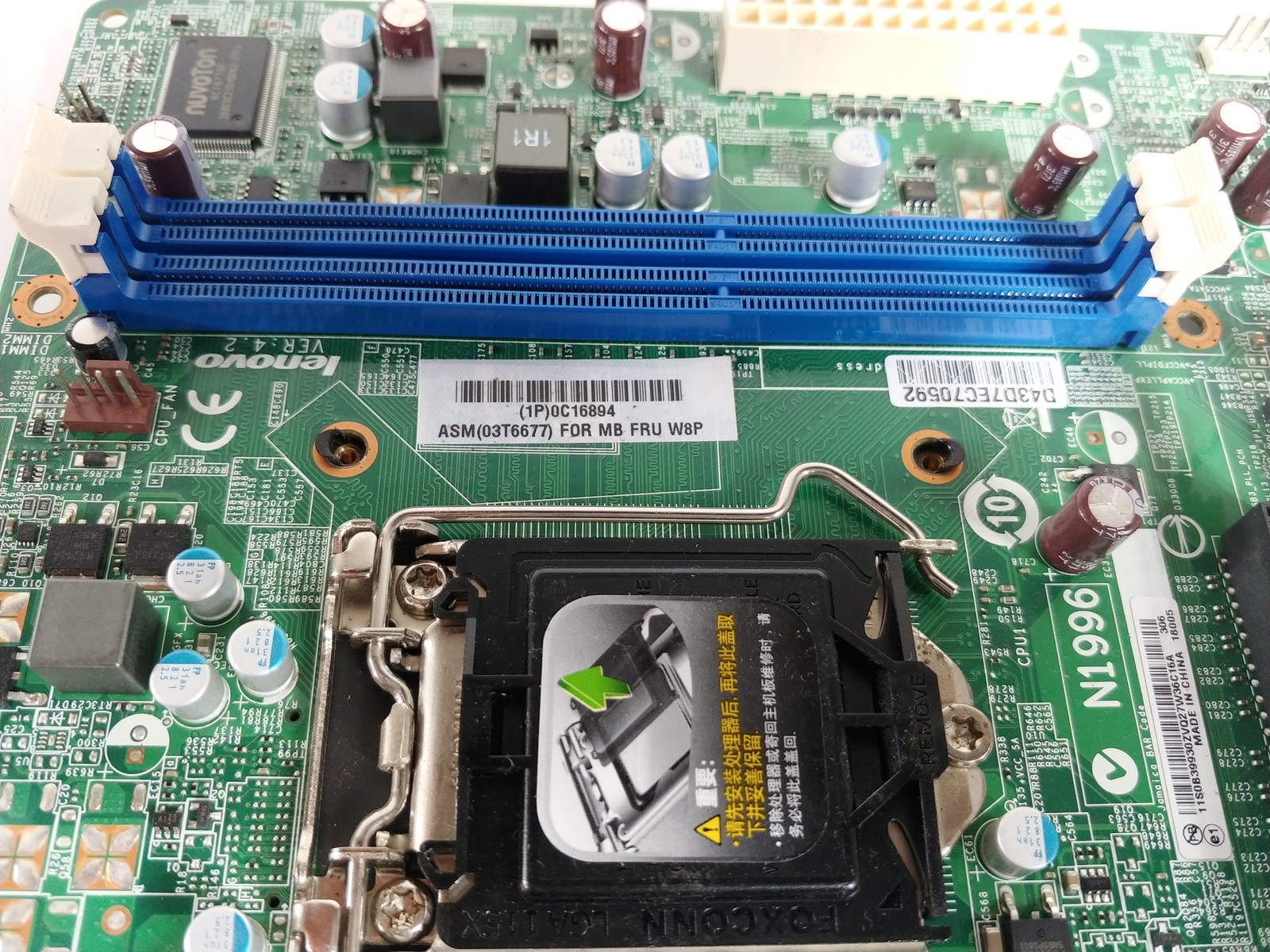 Lenovo 03T6677 ThinkCentre Edge 72 LGA 1155 DDR3 Desktop Motherboard