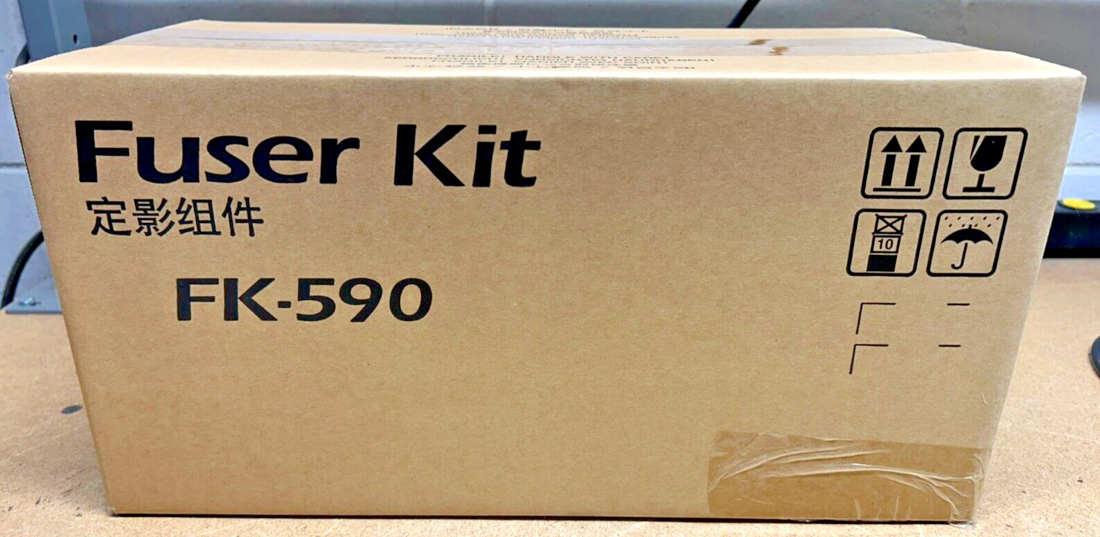 Genuine Kyocera 302KV93050 / FK-590 / FK590 Fuser Unit – 120V for P6021cdn