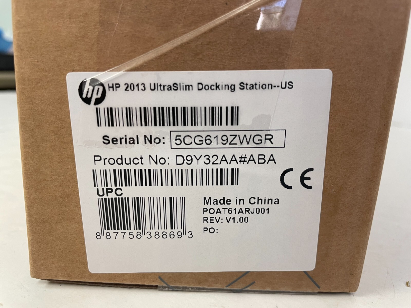 New & SEALED HP 2013 UltraSlim Docking Station US Dock D9Y32AA#ABA