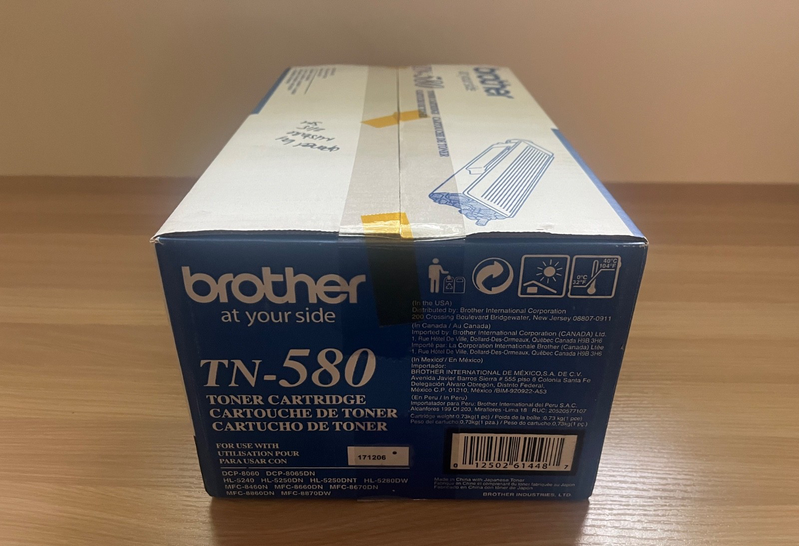 Brother TN-580 High-Yield Toner Cartridge – Black