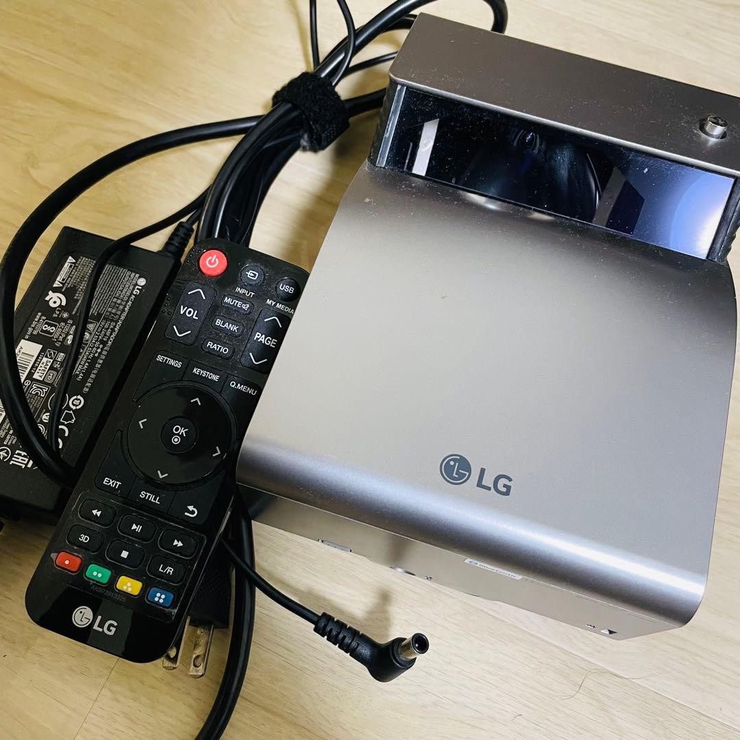 LG PH450UG LED Ultra Short Throw Projector – Used, Good Condition.