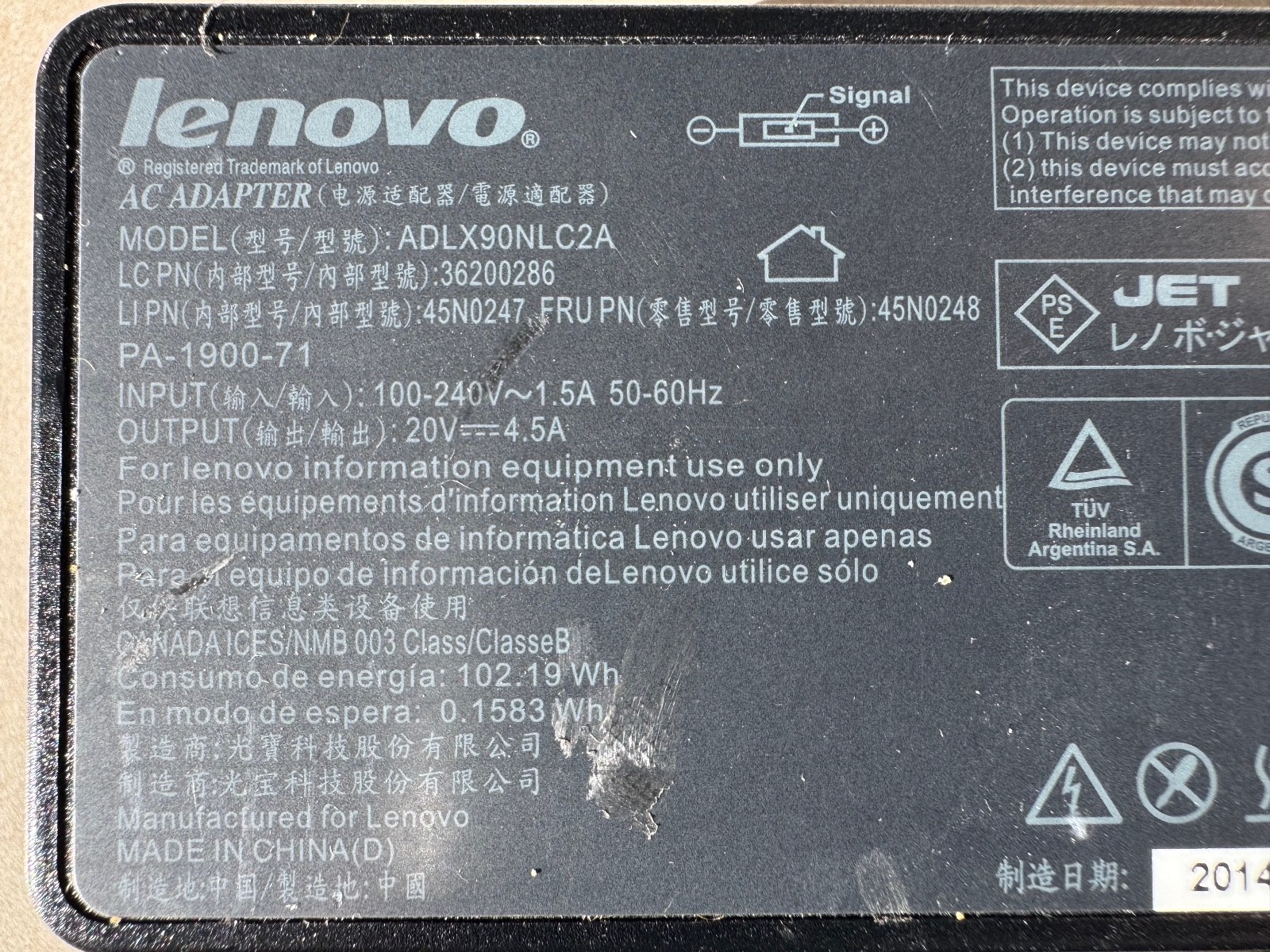 Lot of 5 Lenovo adlx90nlc2a 90W 20V 4.5A Yellow Square Tip AC Adapters w/ cords