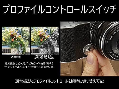 OLYMPUS PEN E-P7 Mirrorless Camera Body Only Silver From Japan F/S New