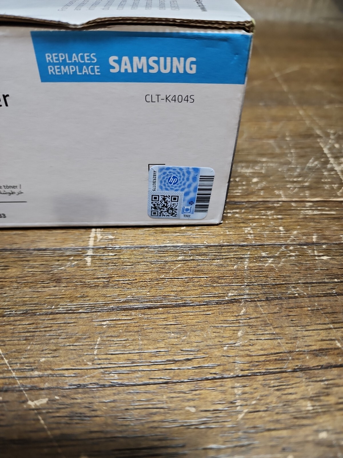 HP Toner Cartridge For Samsung CLT-K404S (SU104A) Toner 1500 Page-Yield Black