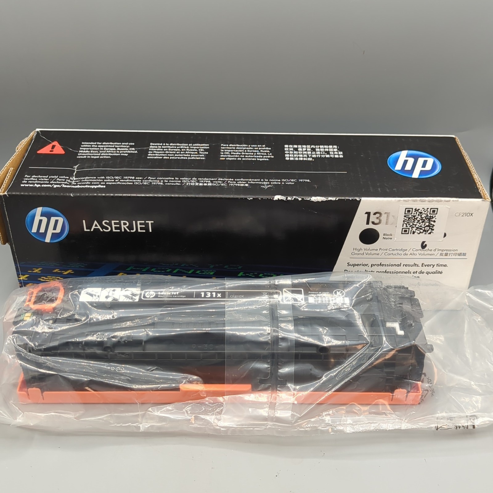 Lot of 2 HP CF210X 131X Genuine High Yield Printer Ink Toner Black 1 Open Box