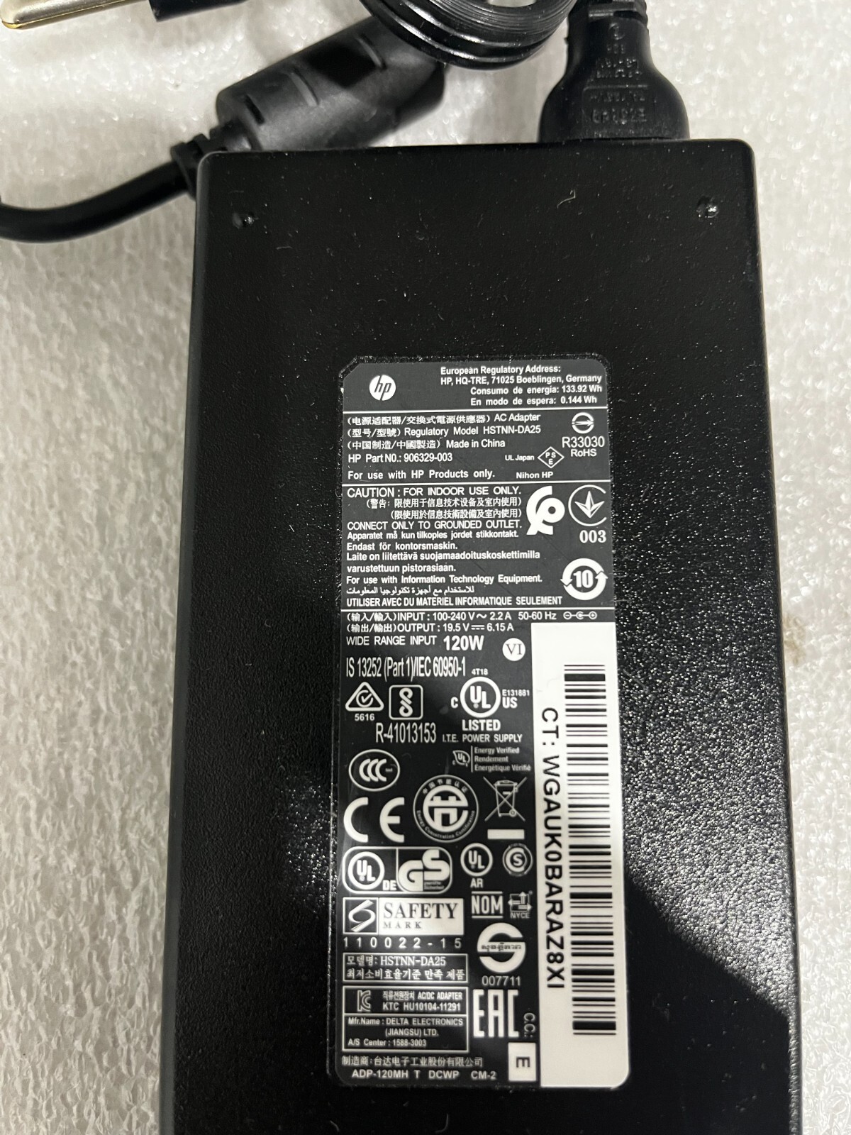 Genuine HP 19.5V 6.15A 120W Laptop Charger AC Adapter Power Supply w/ Power