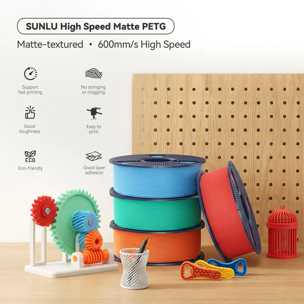 SUNLU High Speed Matte PETG 3D Filament 1.75mm 30mm/s – 600mm/s Print Range 1KG