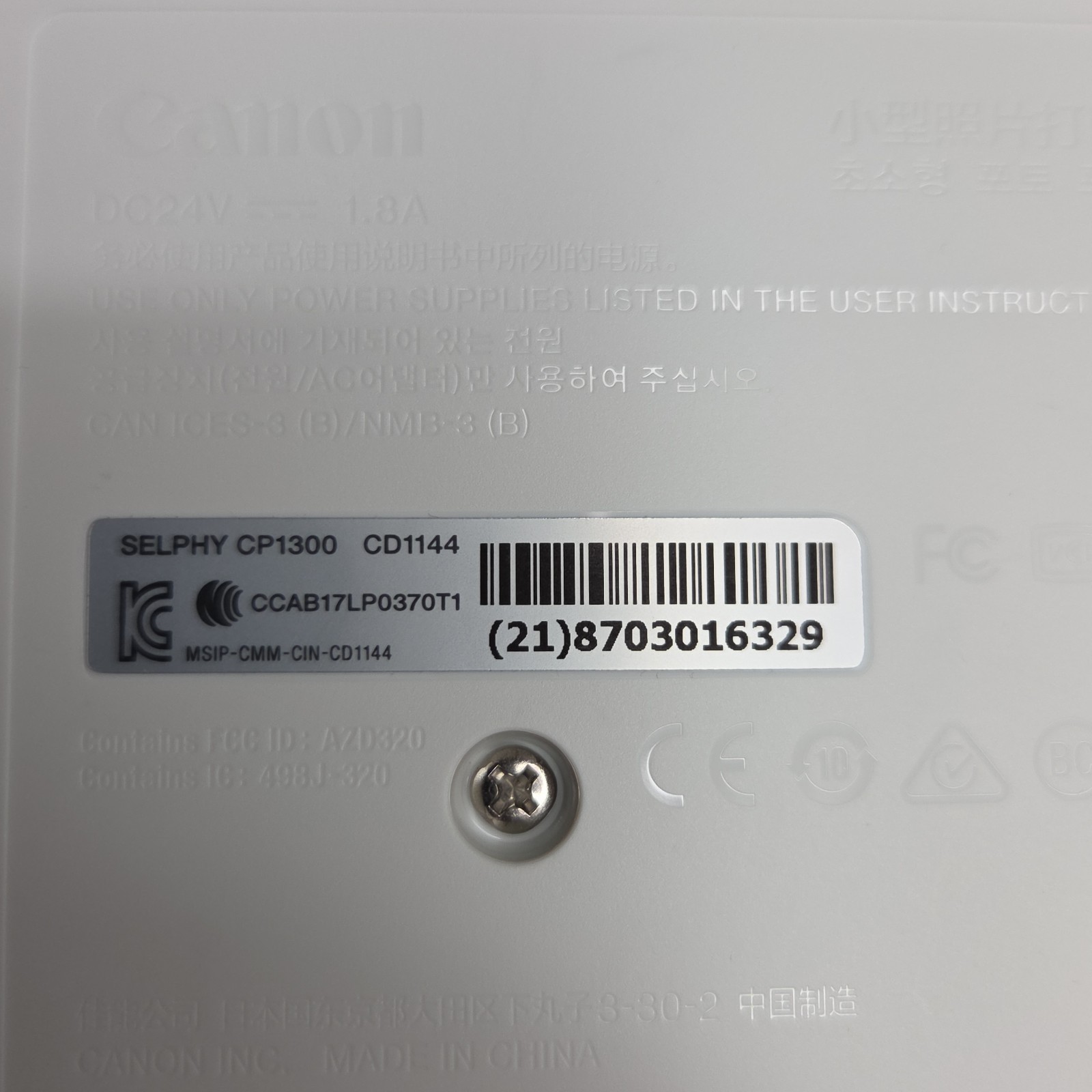 Canon SELPHY CP1300 Wireless Compact Photo Printer With Cords