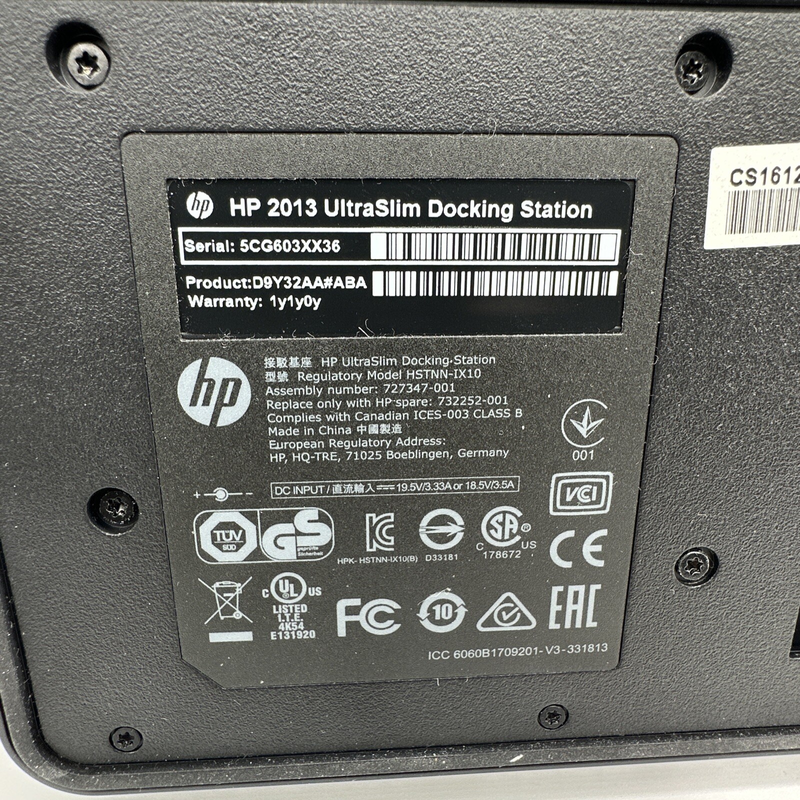 HP D9Y32AA#ABA 2013 UltraSlim Docking Station D9Y32AA#ABA