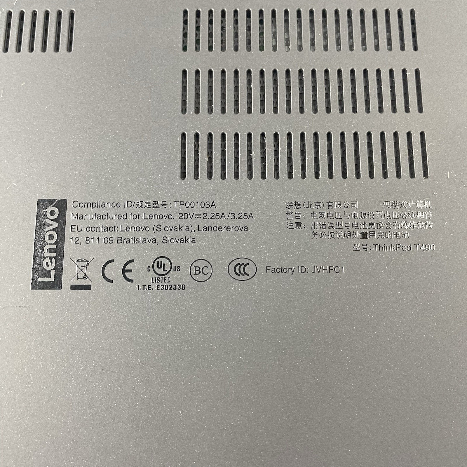 Lenovo ThinkPad T490 14″ i5-8365U 1.60 GHz 8 GB RAM No SSD/OS/AC – Chipped Palm