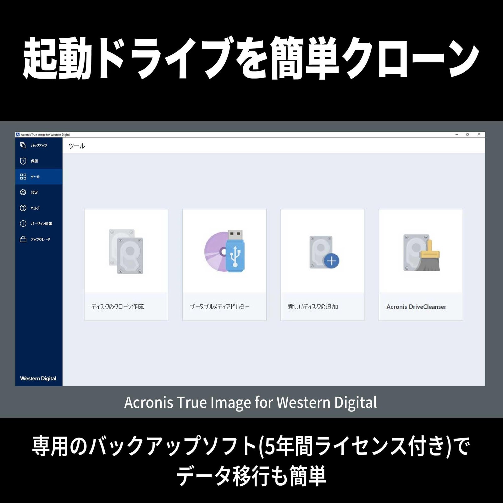 Western Digital Internal SSD 4TB WD Black SN7100 (Read Up to 4TB,
